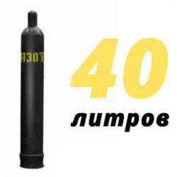 Купить Азот 40 литров в Шульгино с доставкой